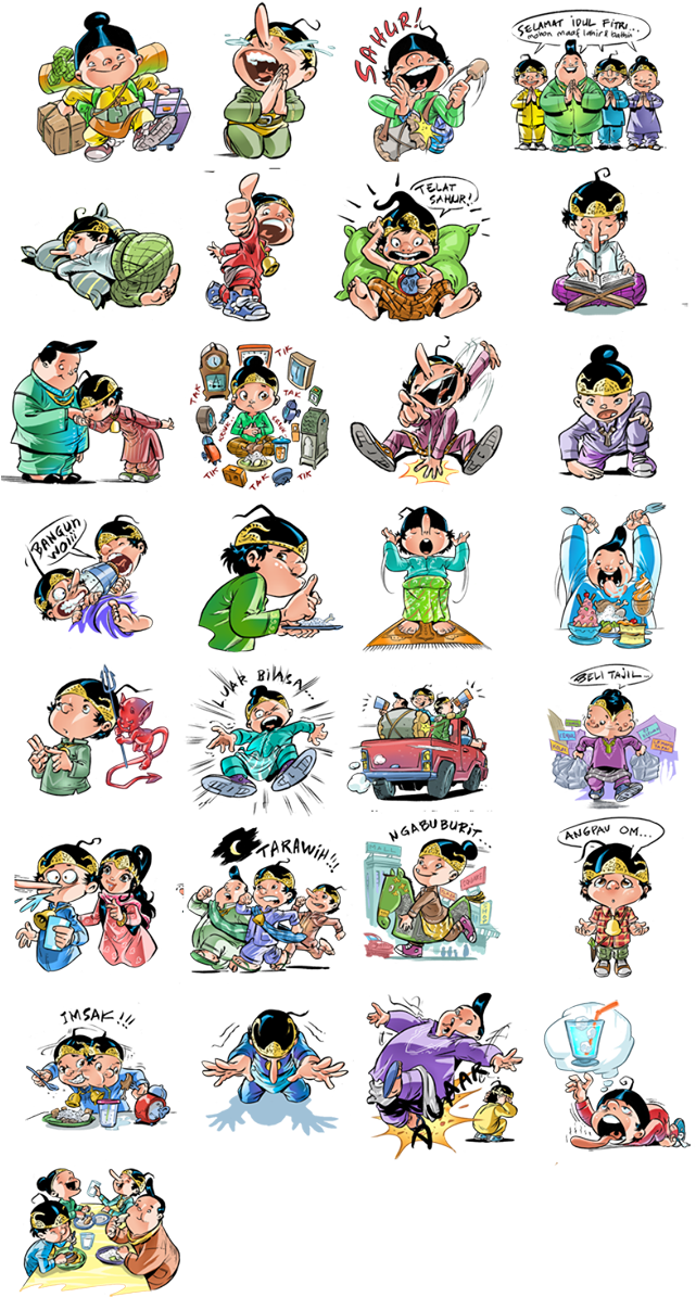 Lebaran Wayang Unyu - Line Sticker Indonesia (640x1226), Png Download