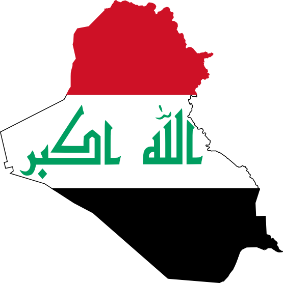 Clipart Info - Iraq Flag Png (555x556), Png Download