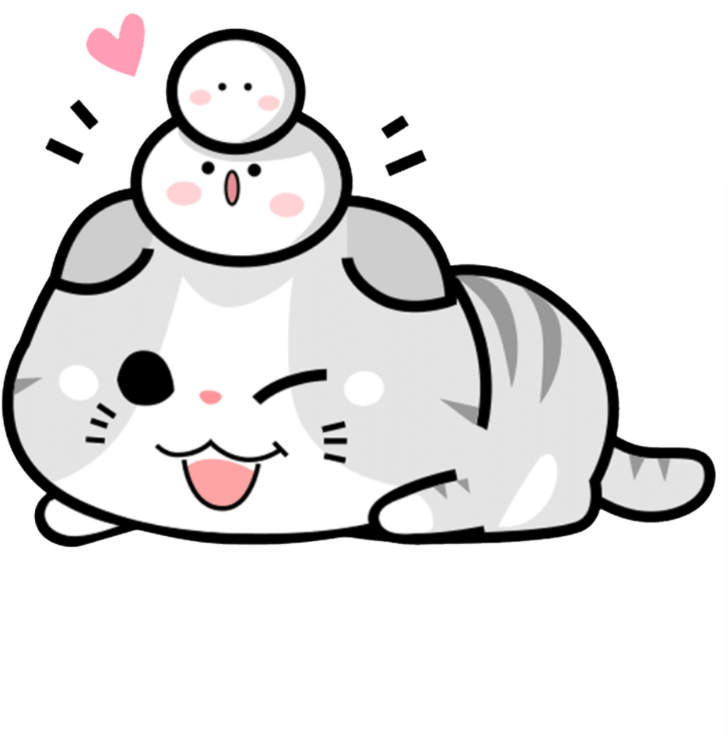 Sticker Kawaii Cute Pink Soft Cat - Cuteness (1024x1049), Png Download