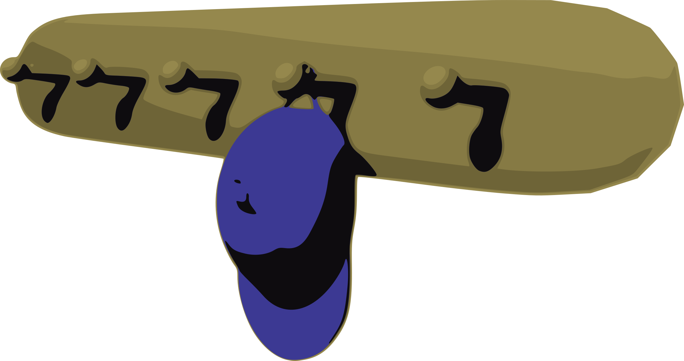 Coat Clipart Coat Peg - Coat Pegs Clipart (2400x1266), Png Download