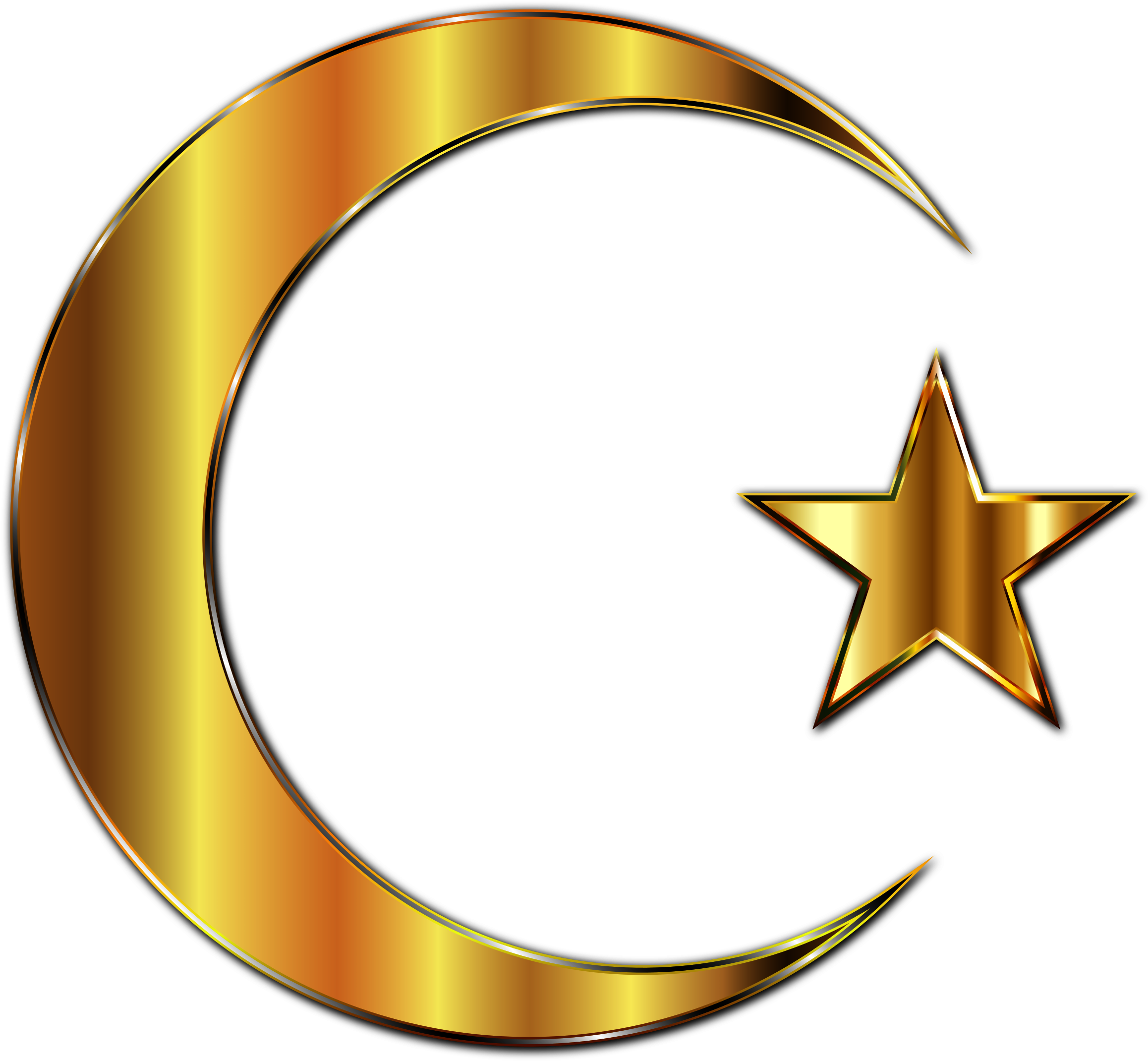 Thumb Image - Half Moon With Star Png (2400x2226), Png Download