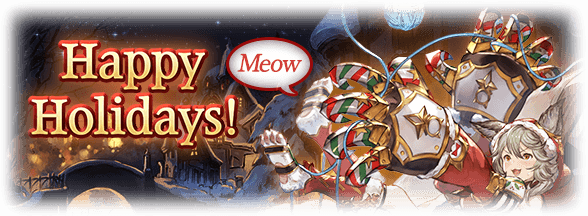 Happy Holidays Top - Chocolate (588x216), Png Download