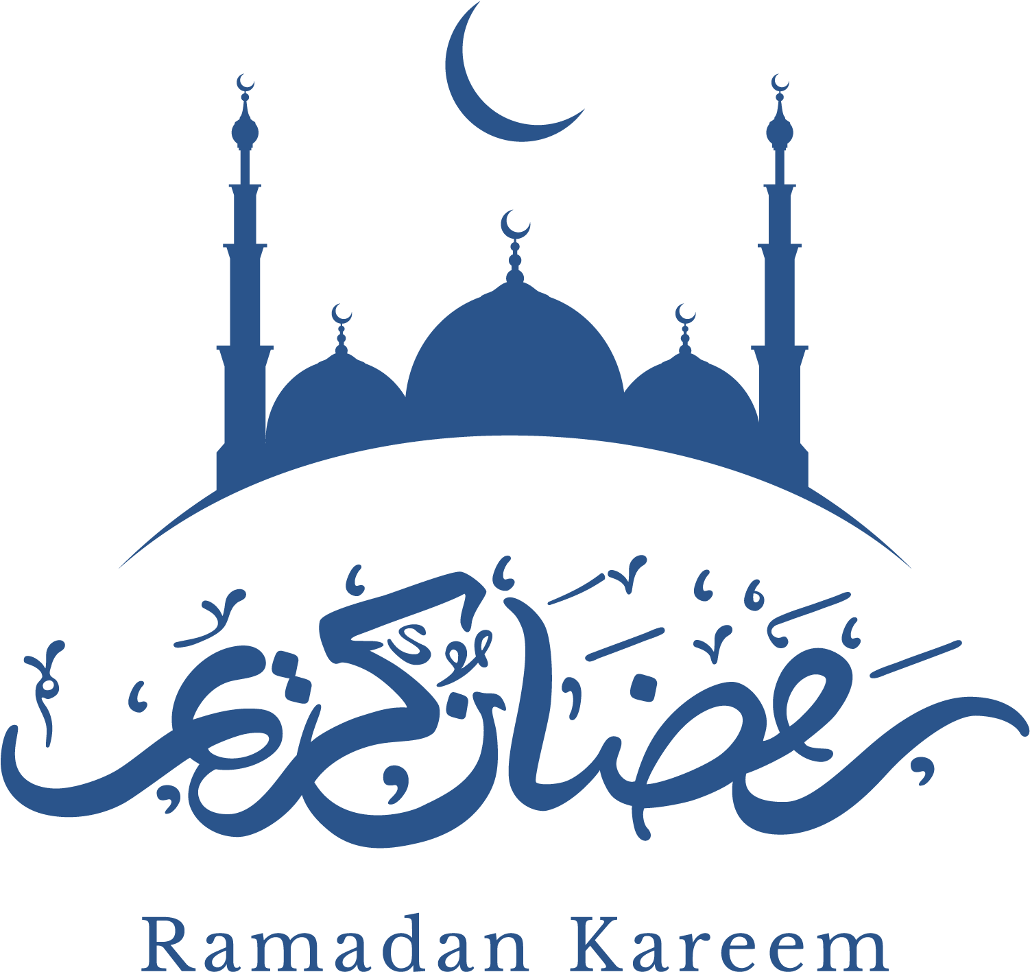 Crescent Vector Eid Mubarak - Eid Mubarak Ramadan Kareem (2000x2000), Png Download