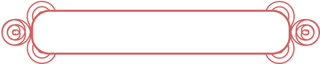 Text Box Frame Png Clipart - Text Box Clipart Png (1024x207), Png Download