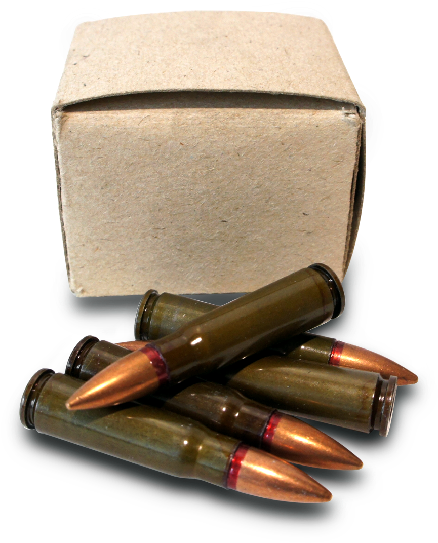 Bullets Png Icon - Bullet Box Png (1600x1200), Png Download