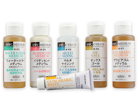Holbein Watercolor Mediums - Holbein Multi-sizing Liquid, 55 Ml. (576x432), Png Download