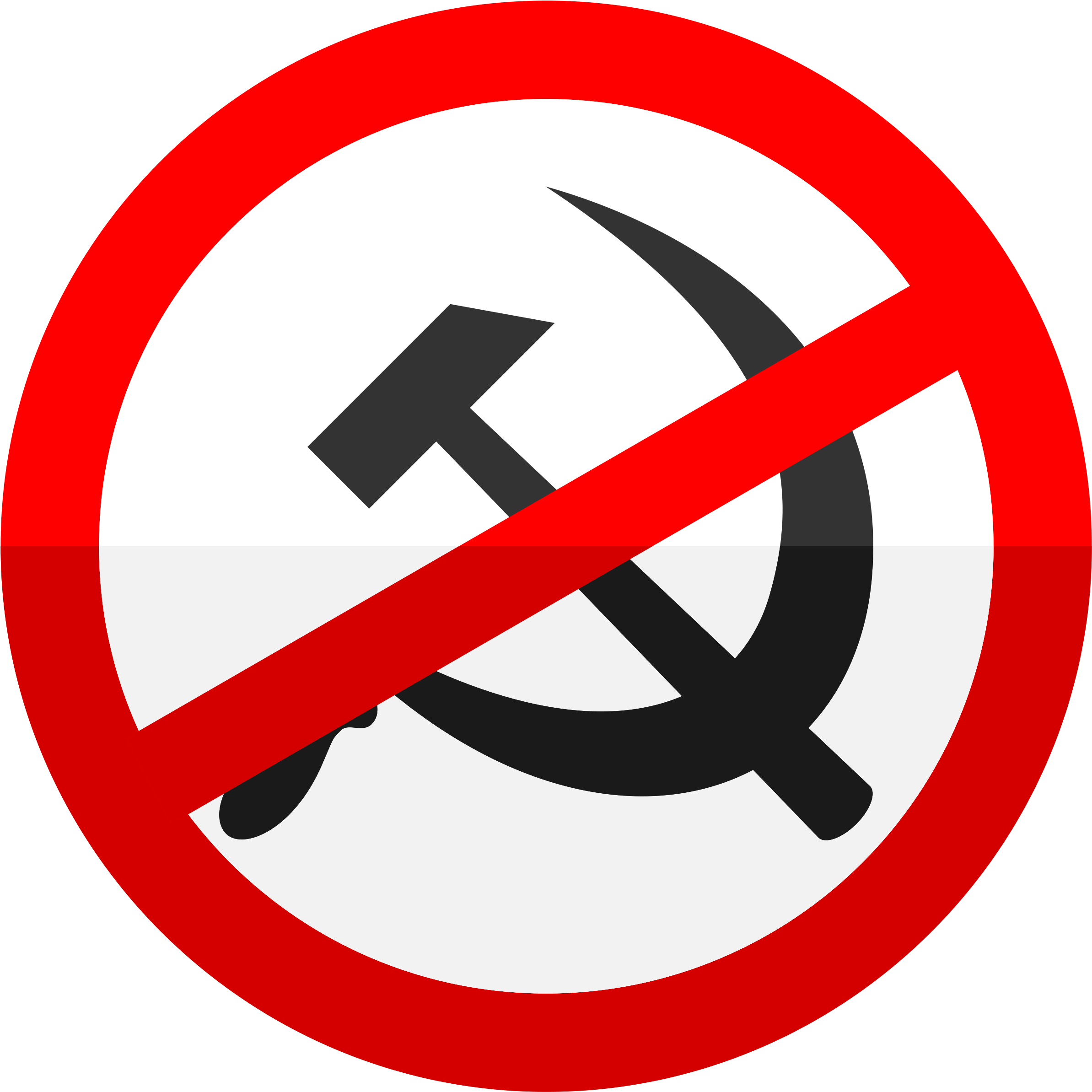 This Free Icons Png Design Of Anti-communism (2400x2400), Png Download