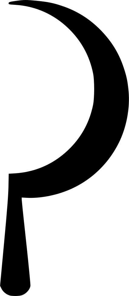 Hammer Communism Blade Comments - Portable Network Graphics (426x980), Png Download
