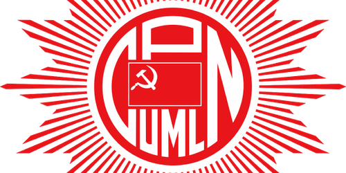 Cpn-uml - Cpn Uml Election Symbol (500x250), Png Download