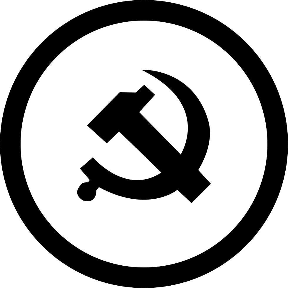 Number 5 In Circle (980x980), Png Download