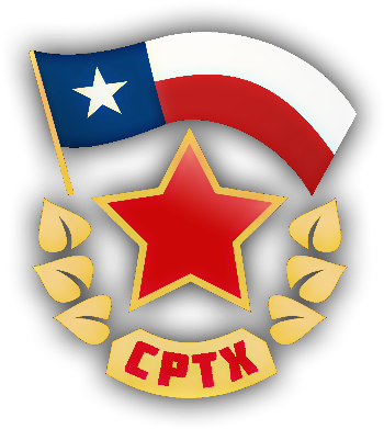 Austin Texas Communists (431x431), Png Download