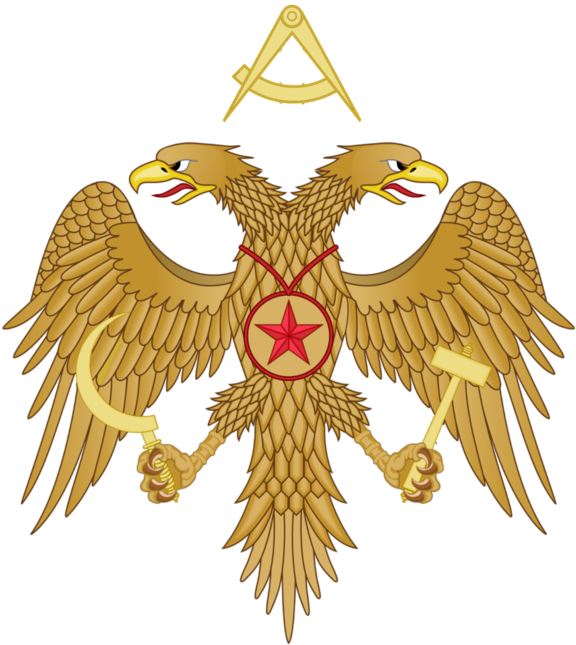 Roman Communist Faction Icon - Byzantine Empire Symbol (593x662), Png Download