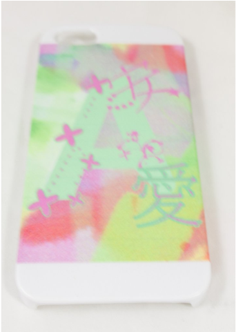 Letter A, Chinese Inspired Watercolor - Paper (480x480), Png Download