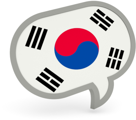Korea Flag Transparent Image - Drawing Of Korea Flag (640x480), Png Download