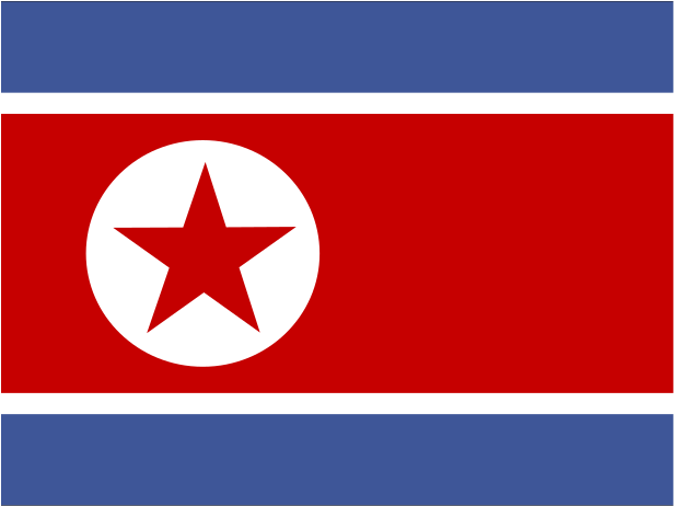 Flag Of Democratic People's Republic Of Korea Logo - North Korea Flag (2400x1800), Png Download