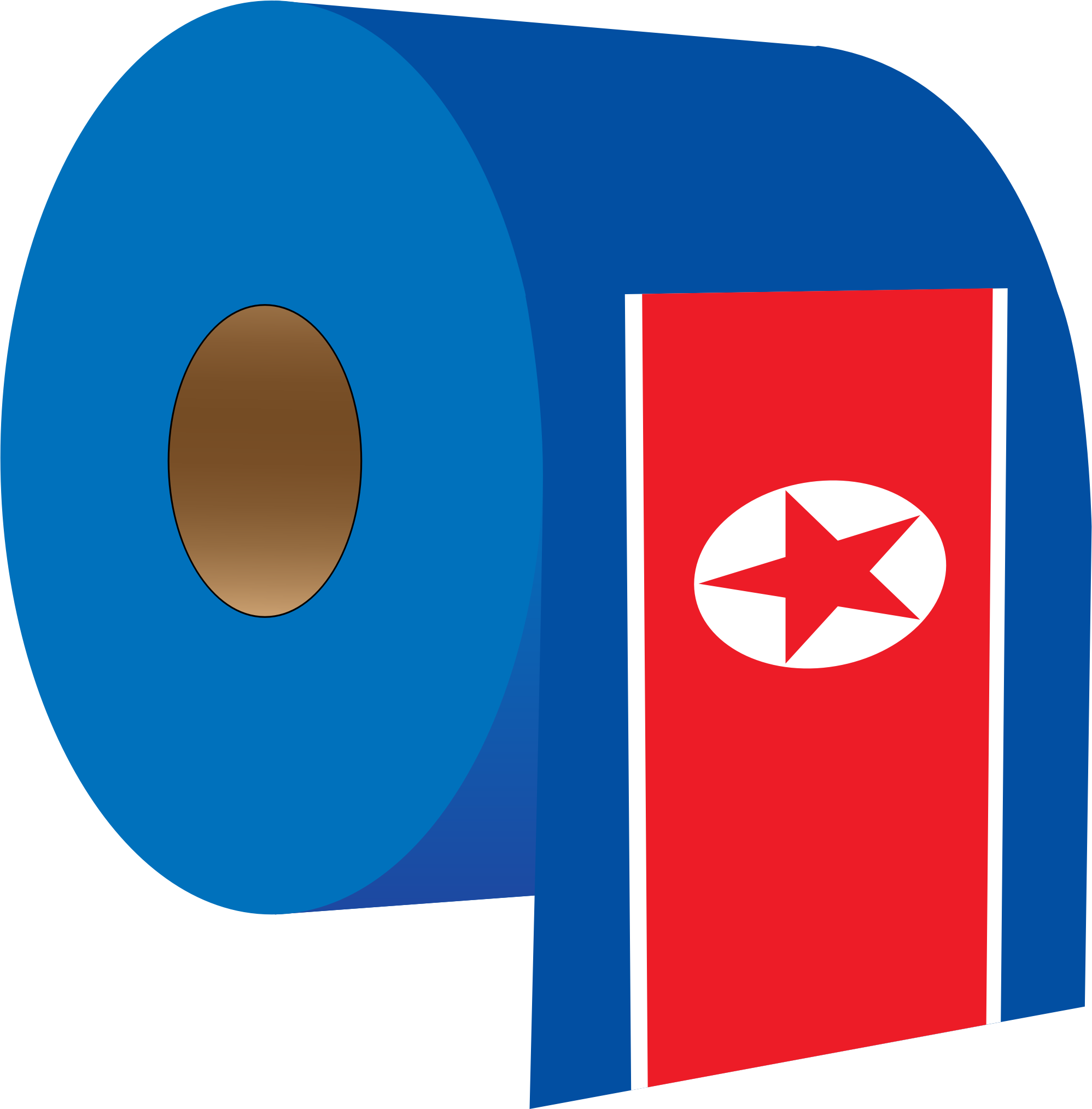 This Free Icons Png Design Of North Korea's Own Toilet (1997x2028), Png Download