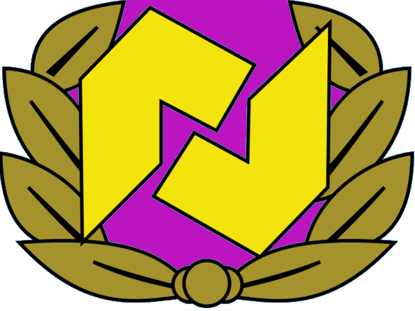 Neosapien Order Logo Redone 001 - Neo Sapien (600x450), Png Download