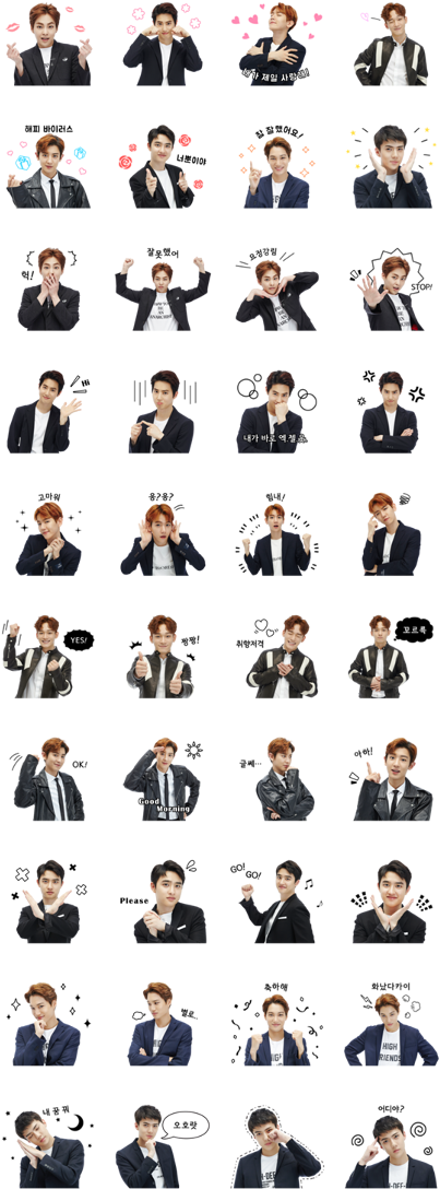 Exo Special - Tuxedo (420x1121), Png Download