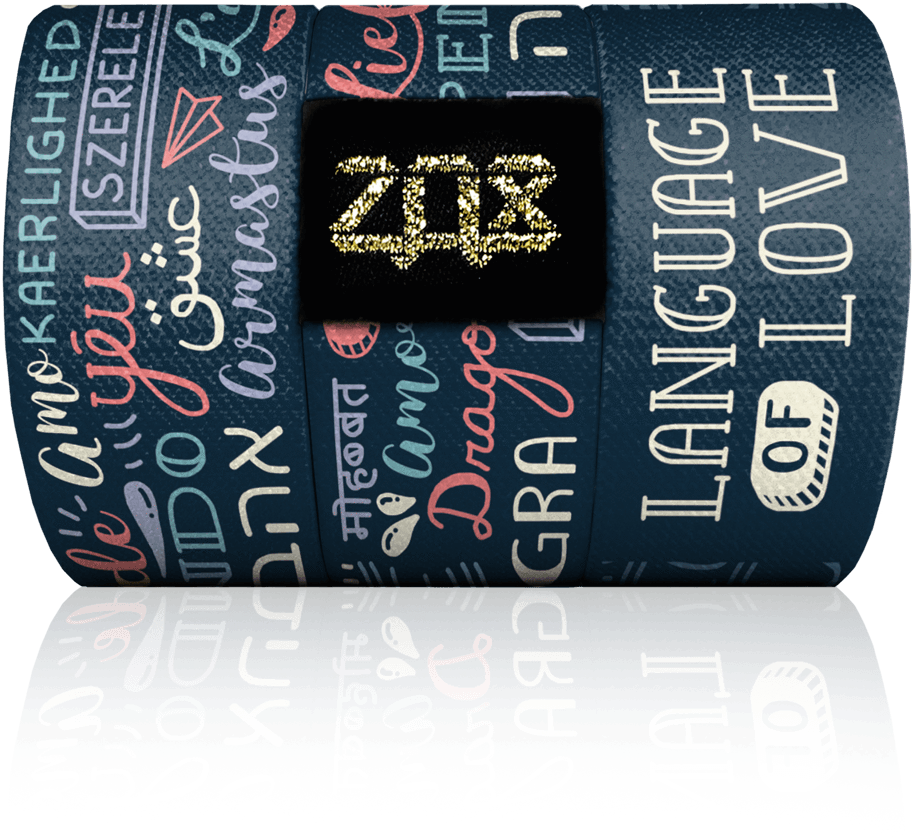 Language Of Love - Zox You Re Not Alone (1000x1000), Png Download