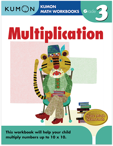 Grade 3 Multiplication - Grade 3 Multiplication Kumon Math Workbooks (600x600), Png Download