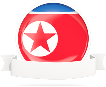Flag Of North Korea (640x480), Png Download