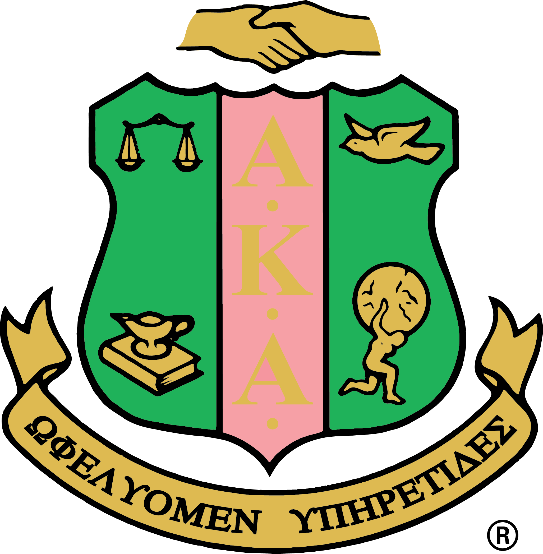 Alpha Kappa Alpha Sorority Official Crest Pms - Alpha Kappa Alpha Logo (2054x2096), Png Download