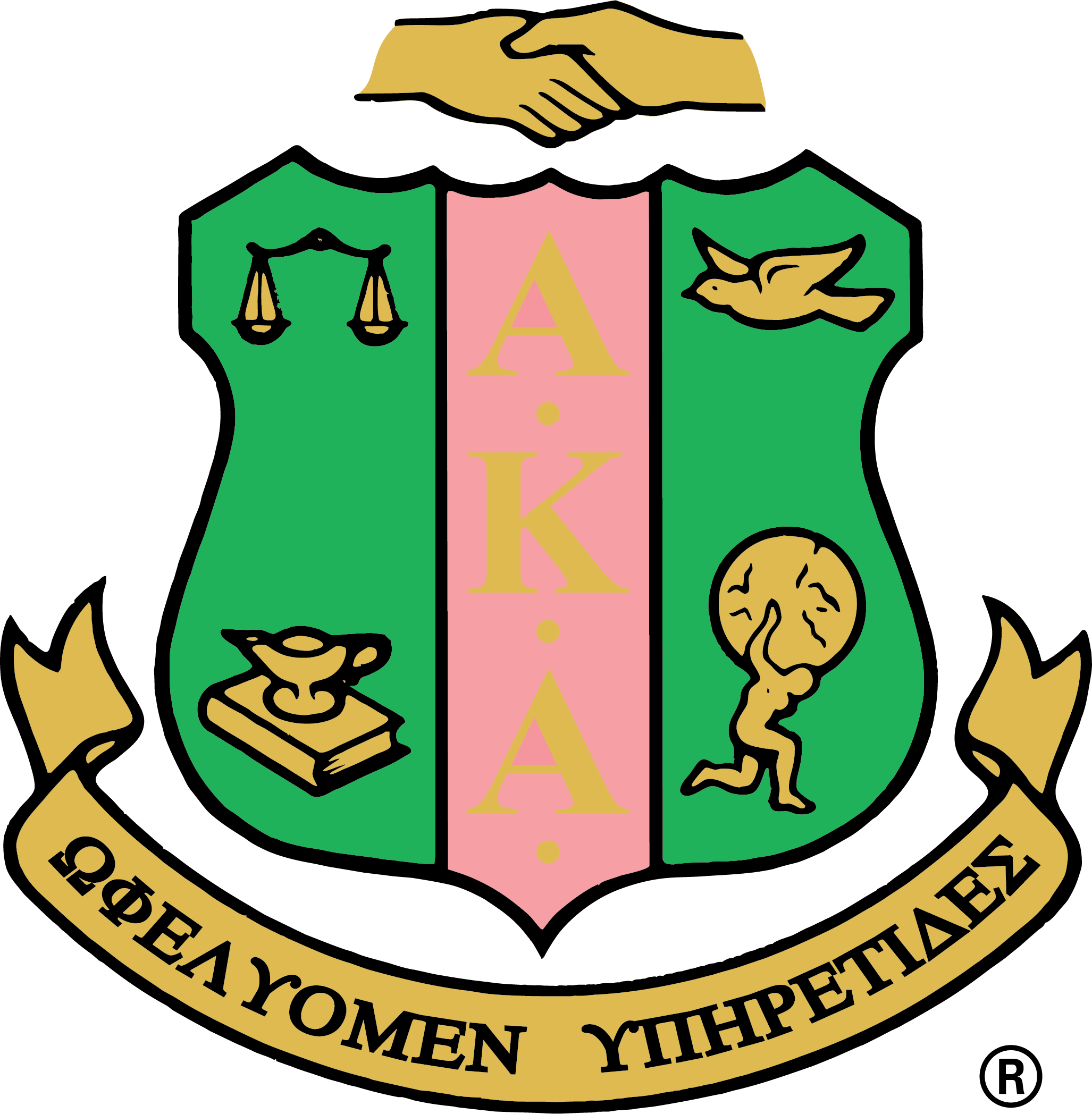 Download Alpha Kappa Alpha Sorority Official Crest Pms Alpha Kappa Alpha Logo Png Image With No Background Pngkey Com