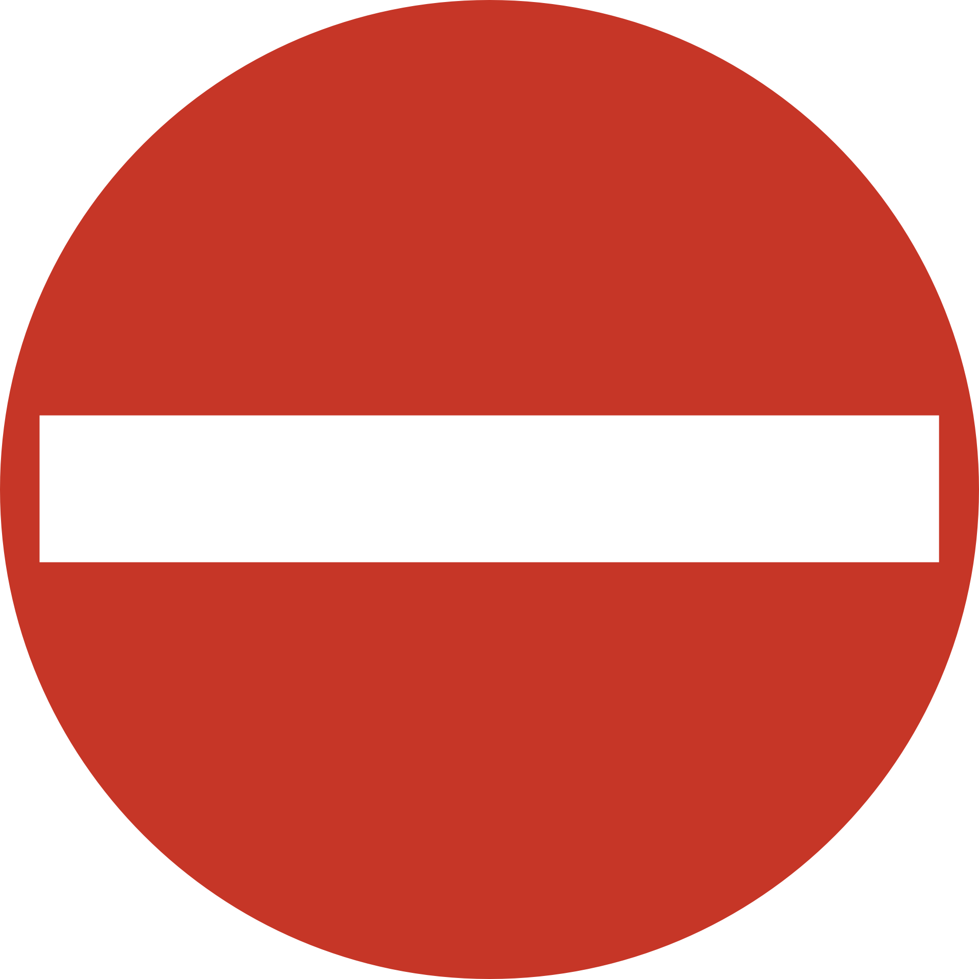 No Entry Sign Warning Forbidden N2 - Gloucester Road Tube Station (1920x1920), Png Download