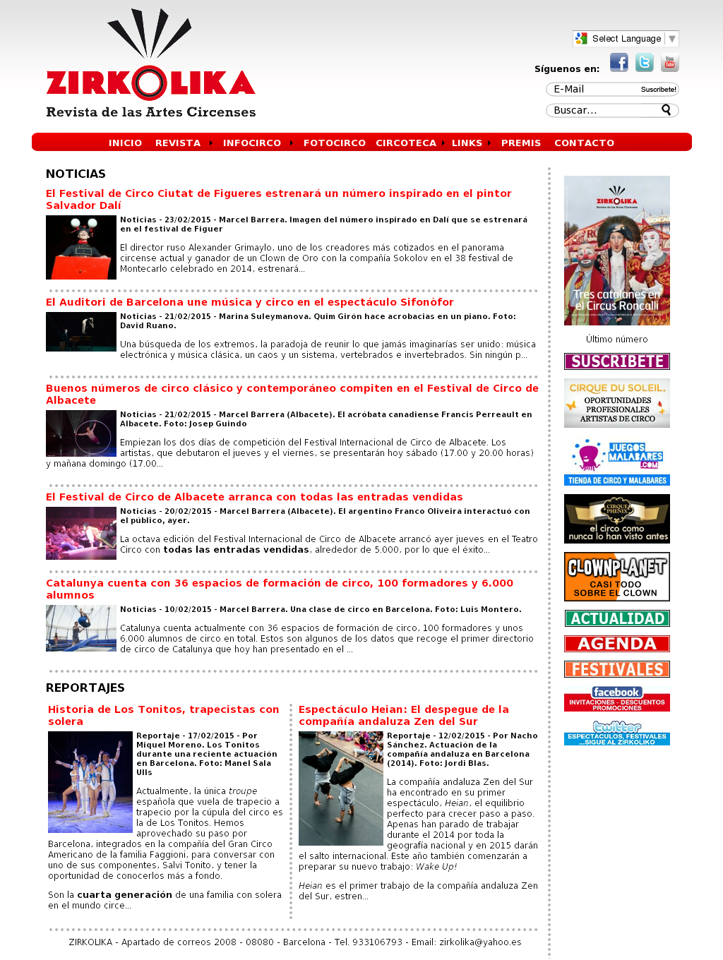 Online Advertising (1024x1360), Png Download