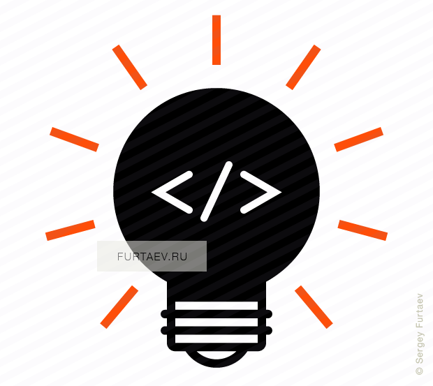 Vector Icon Of Shinning Light Bulb With Code Sign Inside - Vector Graphics (620x553), Png Download