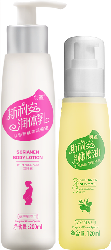 Sliean Pregnant Women Special Olive Oil Moisturizing - Olive Oil (800x800), Png Download