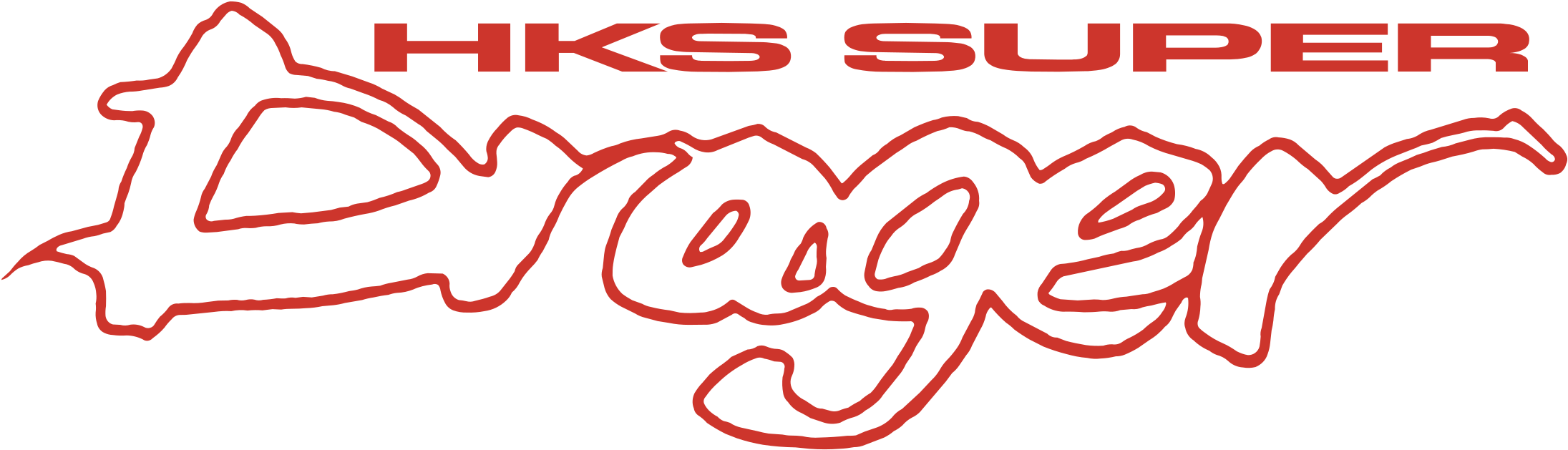 Hks Super Drager Logo Png Transparent - Hks Super Drager Sticker (2400x2400), Png Download