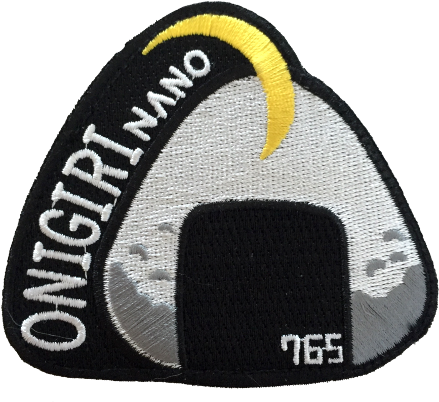 765 Onigiri Nano - Onigiri (1024x1024), Png Download