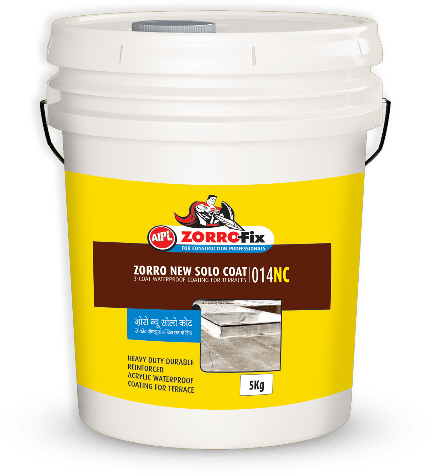 Waterproof Coating For Roofs Terraces Aipl Zorro Png - Terrace (1632x1800), Png Download