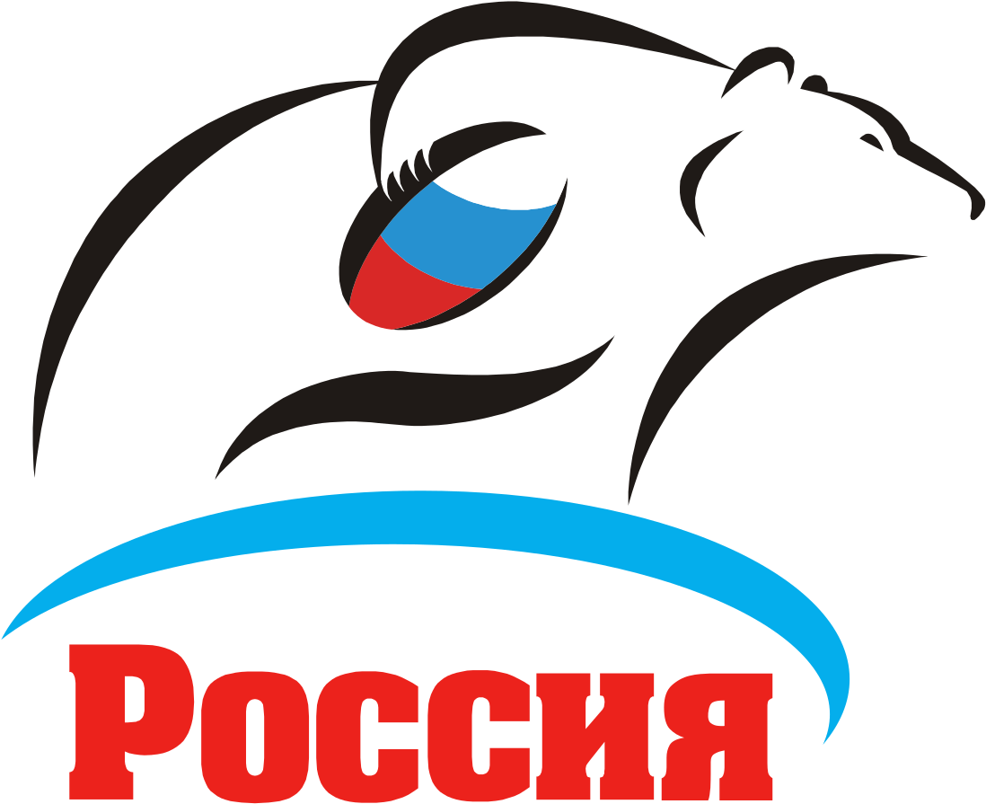 Rugby Union Of Russia (1200x1028), Png Download
