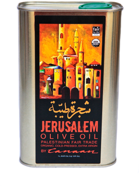 Organic Jerusalem Olive Oil 1l - Beer (600x900), Png Download