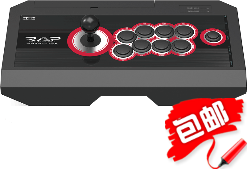Â V Bnm Hayabusa Fighting Joystick Ps3/ps4/pc - Hori Real Arcade Pro.v Hayabusa For Playstation 4 (800x800), Png Download
