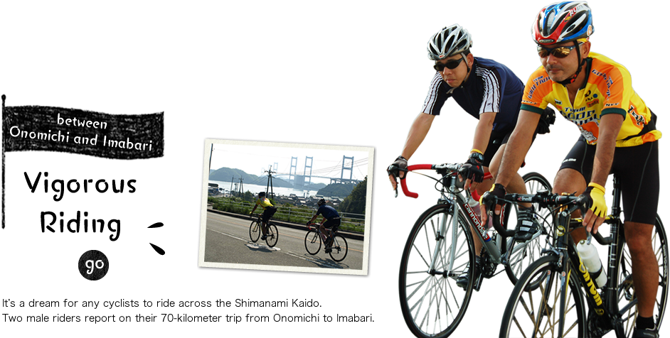 Cycling Report - Racing Bicycle (980x480), Png Download