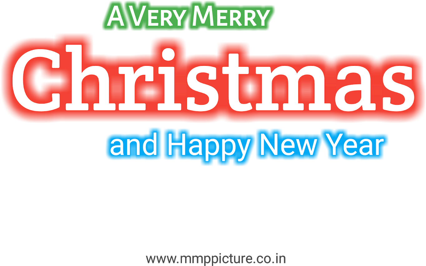 Merry Christmas Text Png, Merry Christmas Text/font, - Christmas Day (1600x1153), Png Download