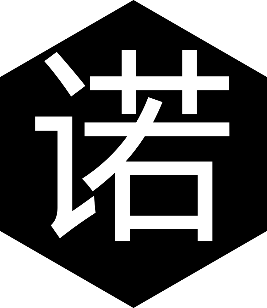 Png File - 手机 主题 (850x980), Png Download