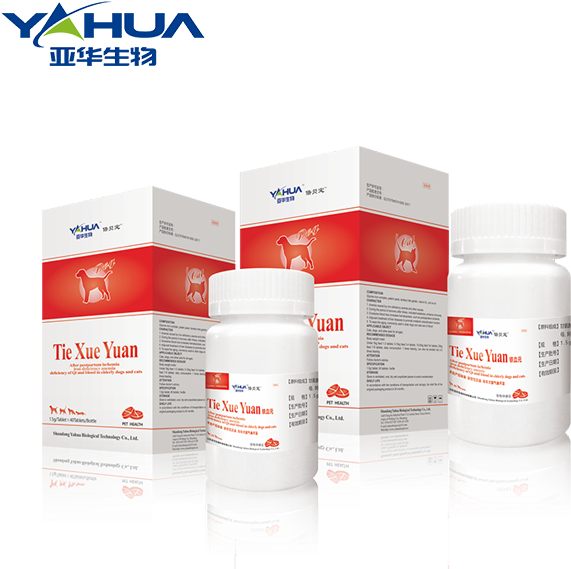 China Yuan Mei, China Yuan Mei Manufacturers And Suppliers - Box (640x640), Png Download