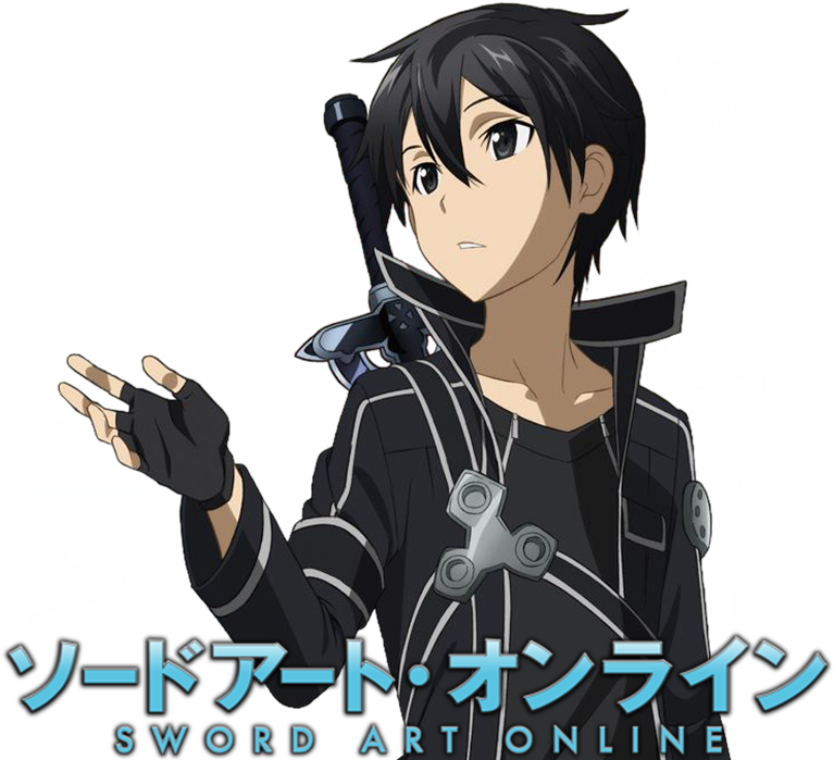 Yuuki - Sword Art Online 2 (781x701), Png Download