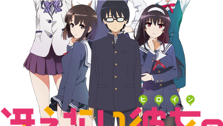 Movic Saekano Megumi Kato Card Game Character Sleeves (768x404), Png Download