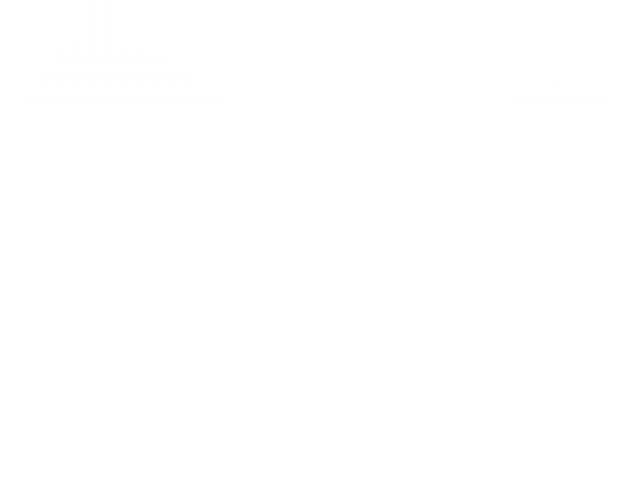 Rocking Horse Silhouette (640x480), Png Download