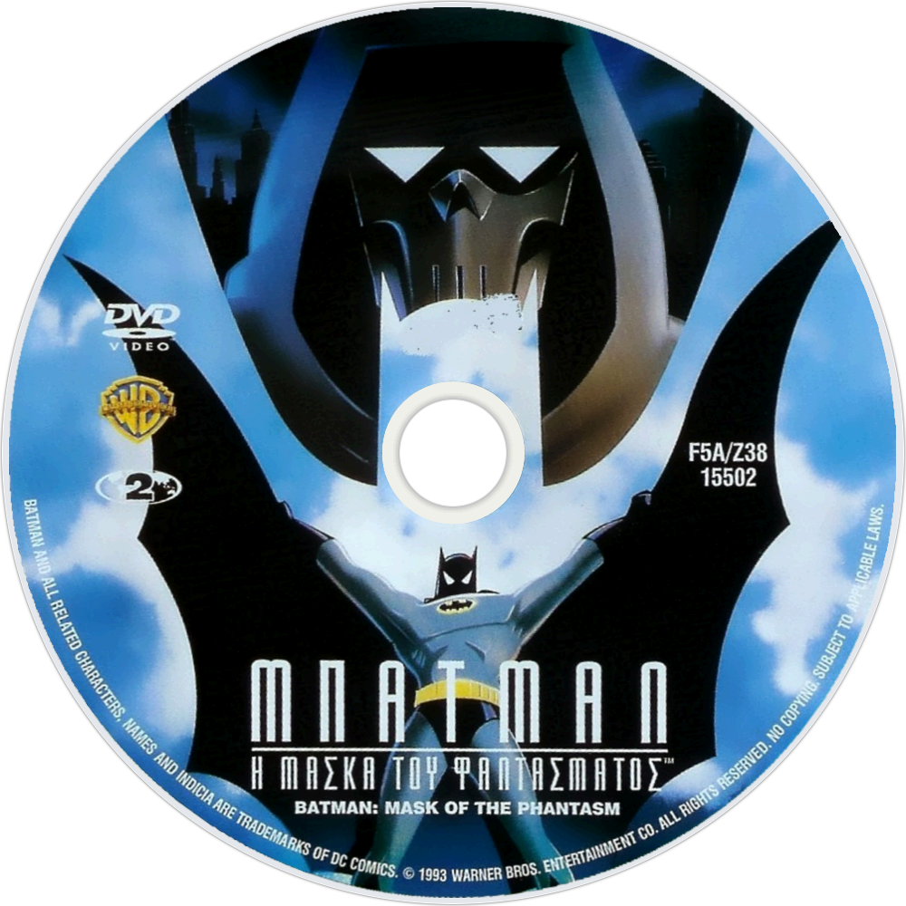 Search Box - - Batman Mask Of The Phantasm (1000x1000), Png Download