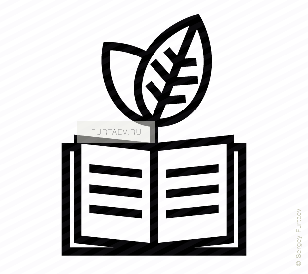 Ecology Education Icon - Ecology Science Vector (620x553), Png Download