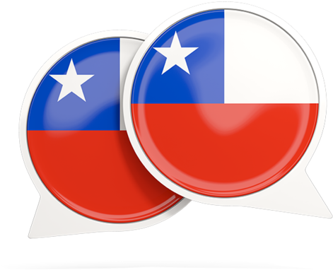 Chile (640x480), Png Download