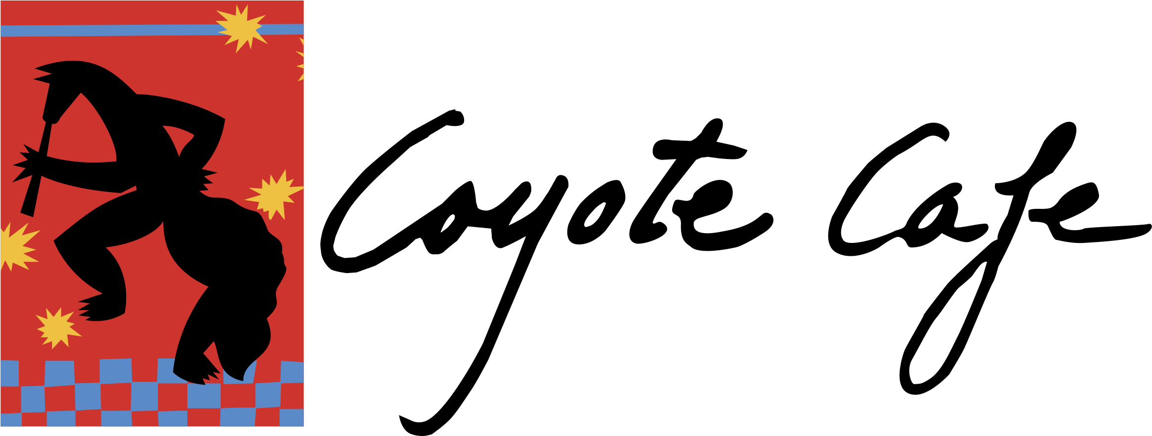 Coyote Cafe Logo Png Transparent - Coyote Cafe Logo (2400x2400), Png Download