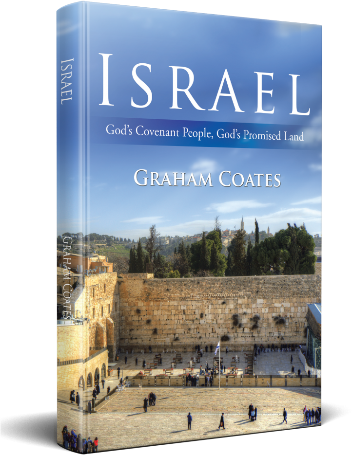 For Centuries, Jews Have Been Subjected To Horrendous - Western Wall (775x1024), Png Download