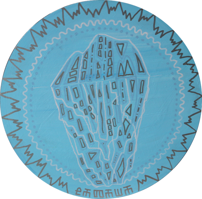 Glacier - Circle (696x686), Png Download